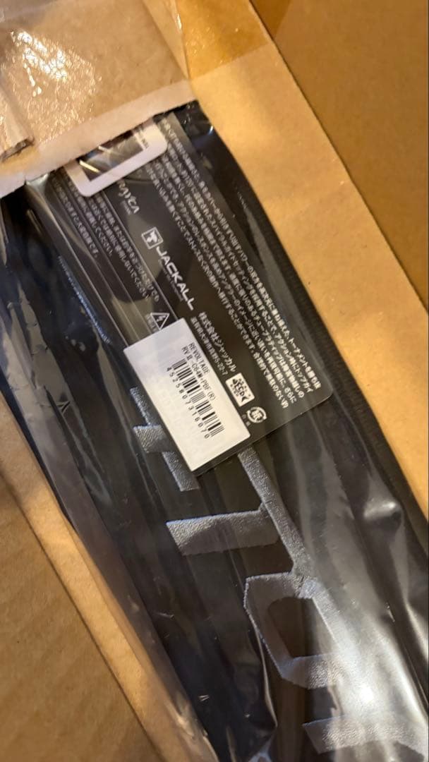 新品 ジャッカル リボルテージ C64M+PBF-R 限定 右巻きスパイラル仕様