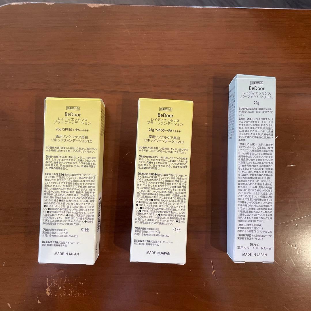 BeDoor リキッドファンデーション