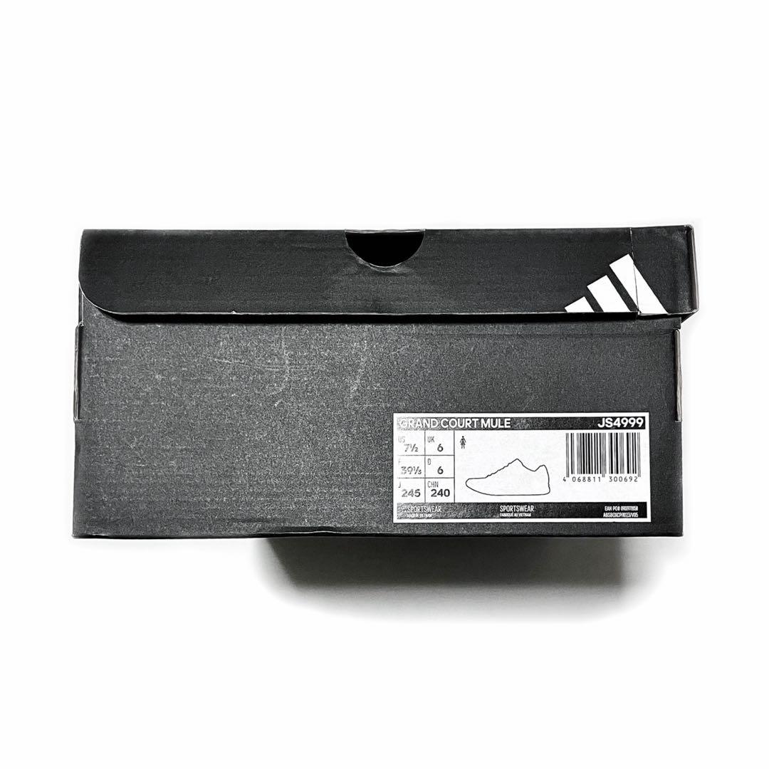 adidas GRAND COURT MULE Grey Five（24.5）
