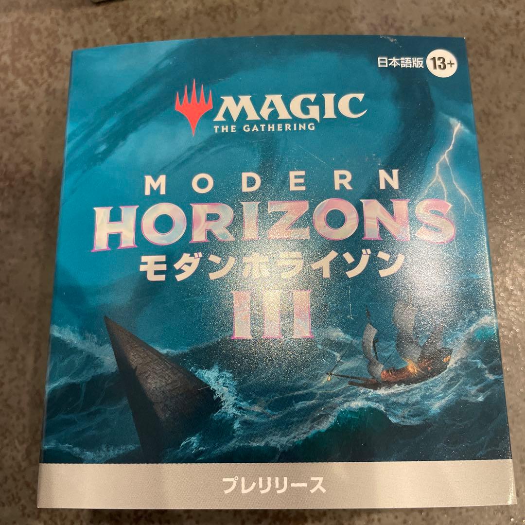 MTGモダンホライゾン3コレクターズエディションモダンホライゾン3プレリリース