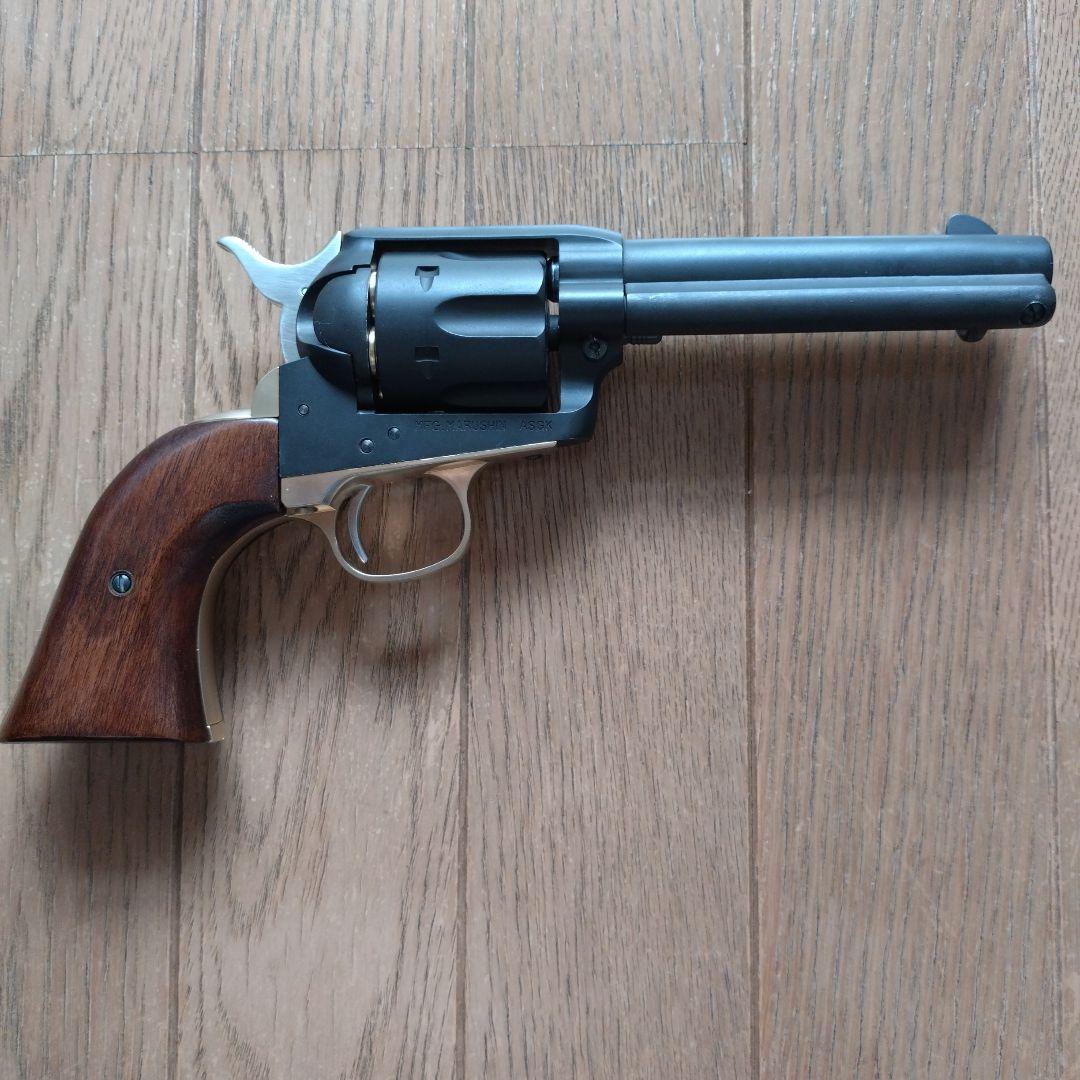 マルシン　SAA 　デラックスエディション　ヘビーウェイト