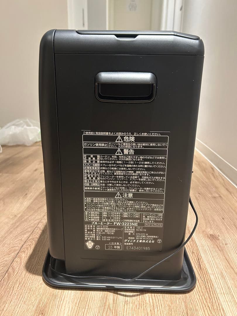 ブラックフライデー❣️ 2023年製　ダイニチ石油ファンヒーター