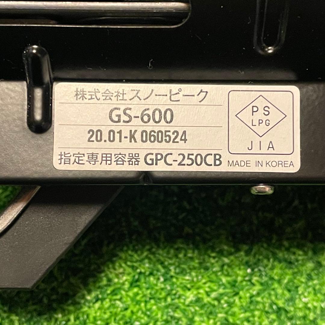 ＆CAMP バーナー ブラック GS-600BK 収納ケース付き