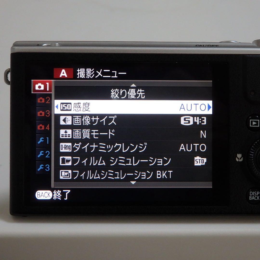 フジフイルム XQ2 シルバー FUJIFILM 動作確認済み