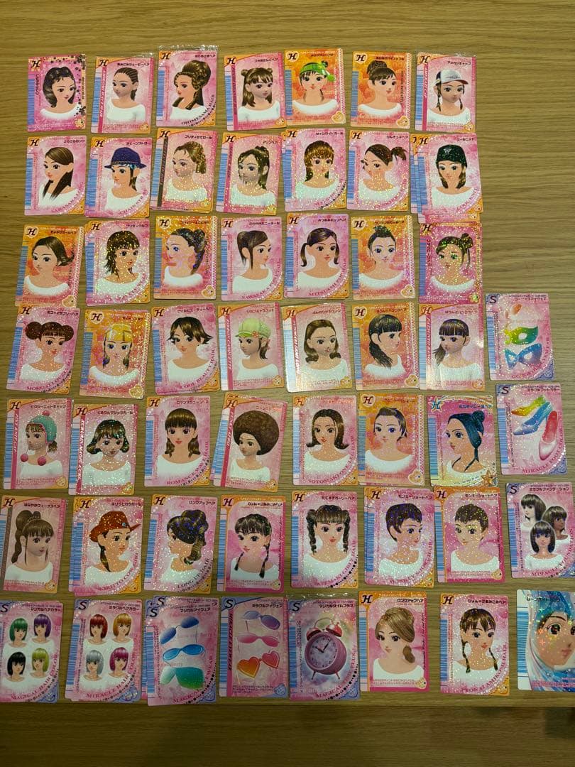 オシャレ魔女ラブ＆ベリー 209種類 まとめ売り