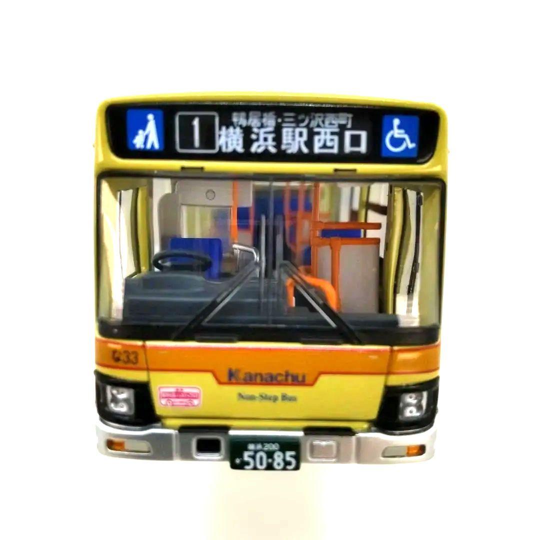 トミーテック 1/64 いすゞ エルガ 神奈川中央交通 バス