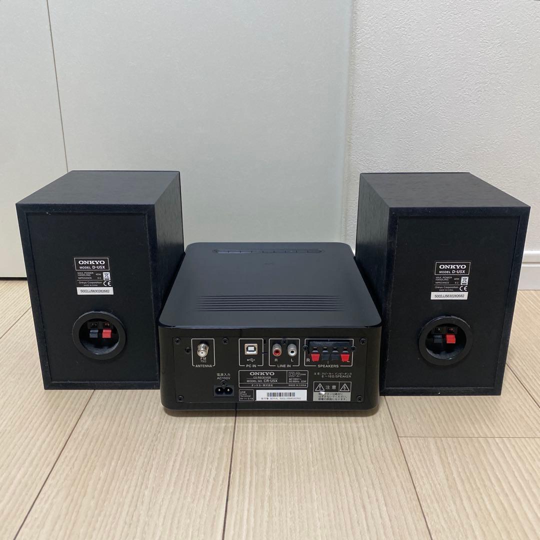 ONKYO オンキヨー X-U5X CDレシーバーシステム+スピーカー 送料無料