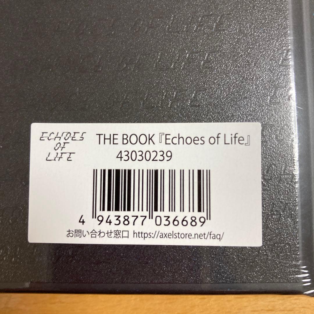 羽生結弦　Echoes of Life 写真集