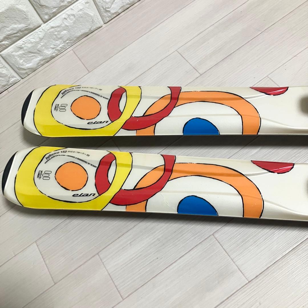 【良品】ストック付/elan HOTspice エランスキー152 ケース付