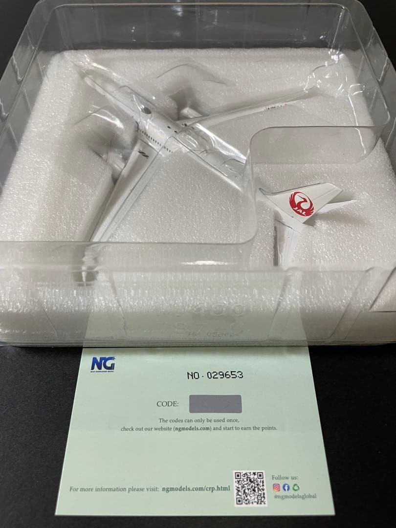 JAL ボーイング787-9 oneworld塗装 NGモデル1/400