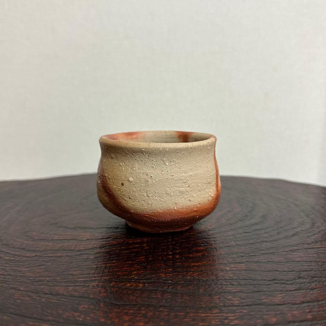高力芳照 備前火襷酒呑 ぐい呑み