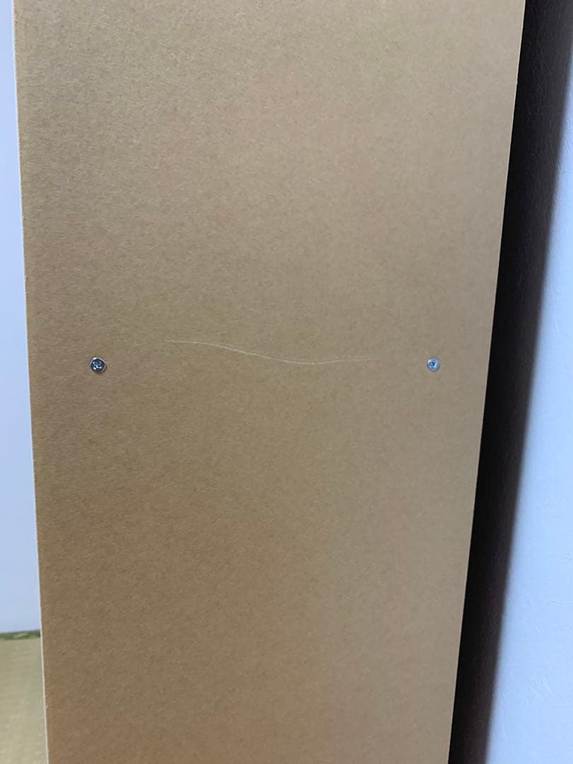 廃盤品! 無印良品 パルプボードボックス 3台