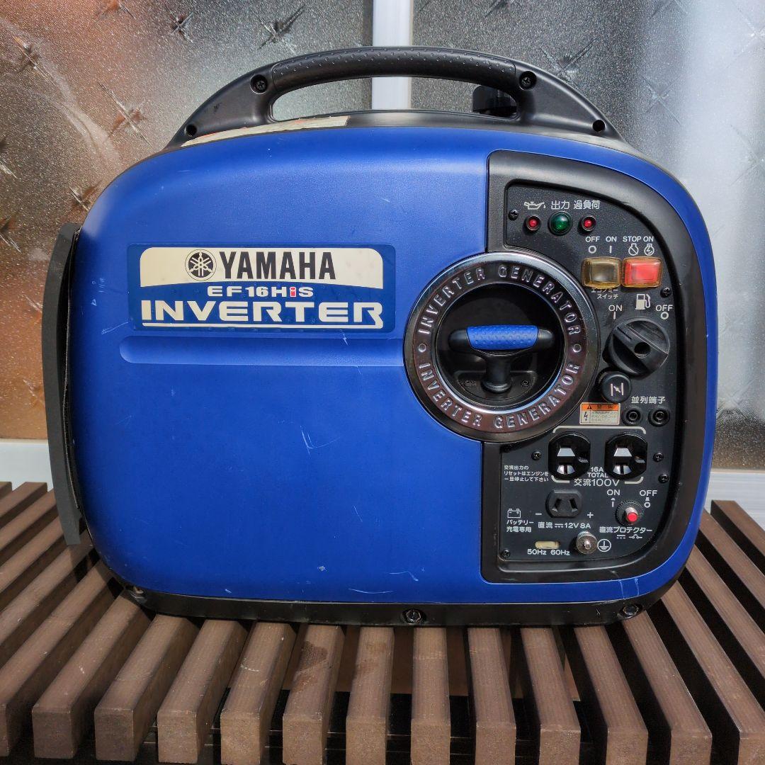 YAMAHA EF16HiS インバーター発電機・自作消音ボックス