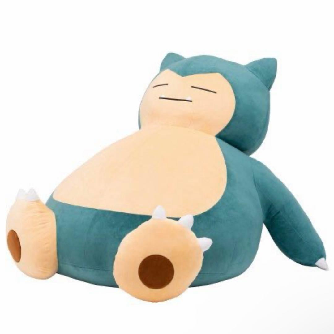 Pokémon / ポケモンセンターオンライン限定 カビゴンぬいぐるみ