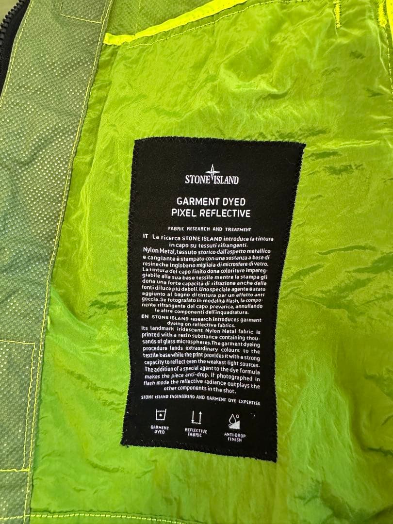 Stone  ストーンアイランド フード付きナイロンジャケット