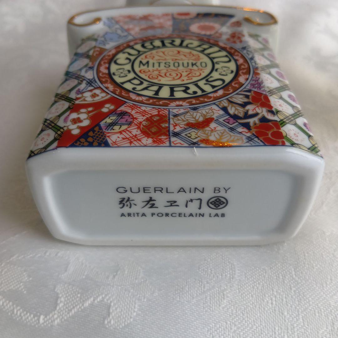 Guerlain Mitsouko 香水 75ml 有田焼　未使用