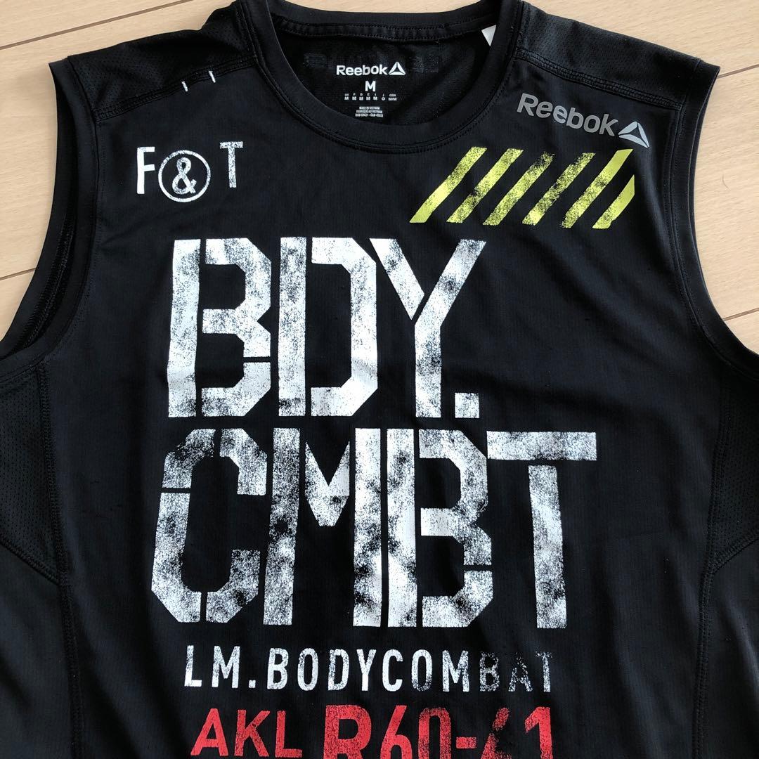 ボディコンバット　上下2点　レスミルズ　リーボック　 ボディパンプ　イベント等