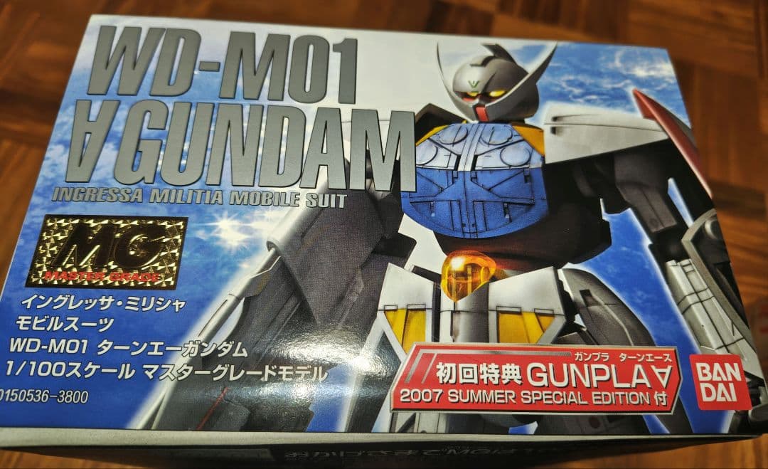 1/100 WD-M01 ターンエーガンダム