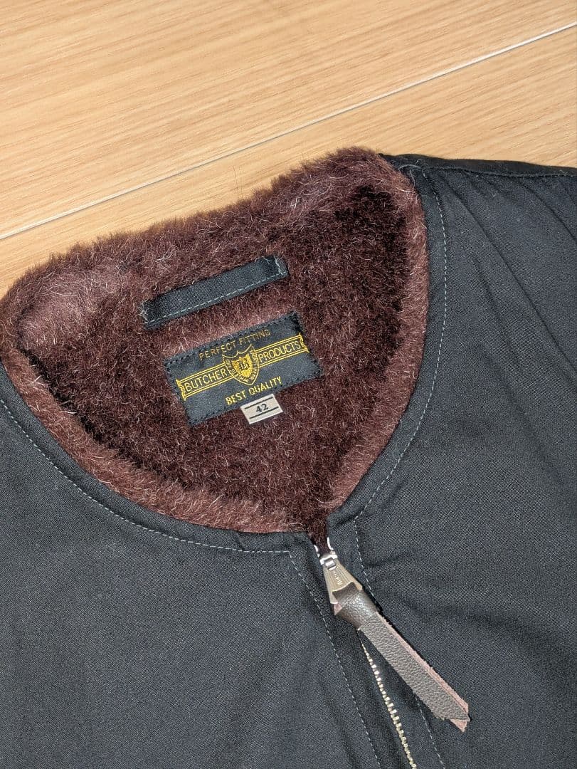 ButcherProducts ブッチャープロダクツ アルパカ フィールドベスト