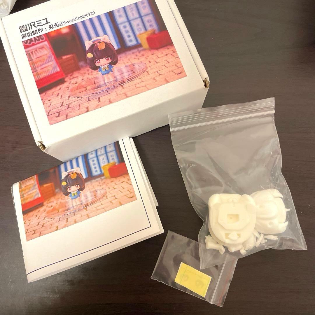 ブルーアーカイブ　ガレージキット　霞沢ミユ　天童アリスセット