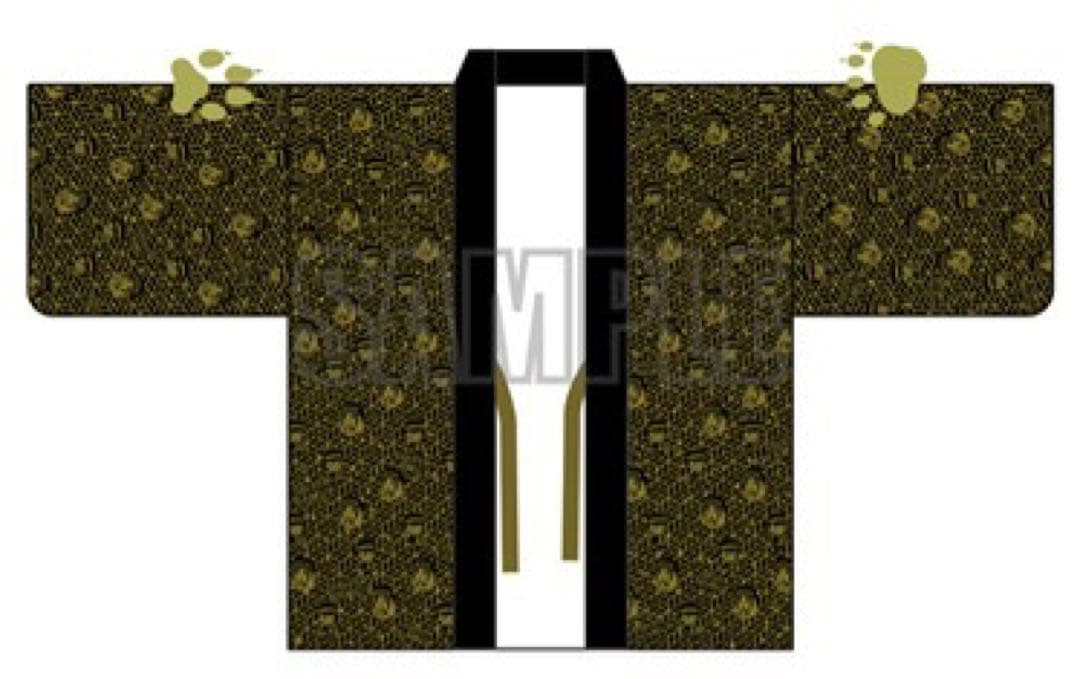 ゴールデンカムイ　はんてん