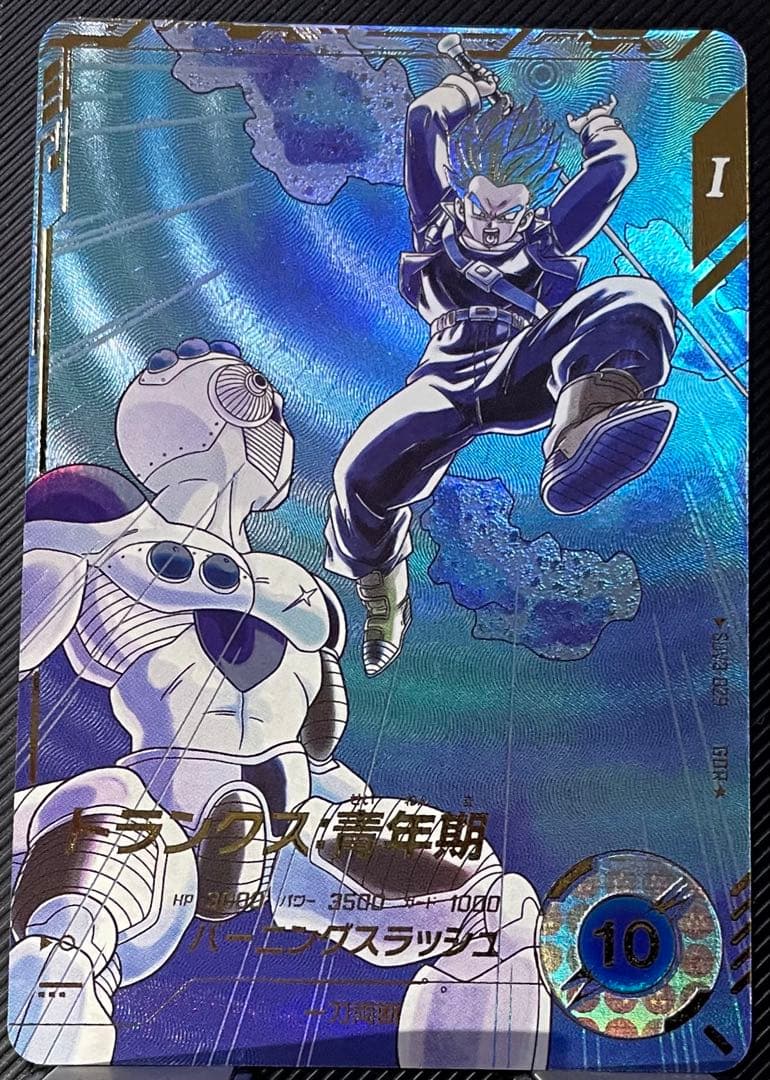 破格‼️ドラゴンボールスーパーダイバーズ　パラレル＆ゴッドレア　完全最終値下げ額‼️