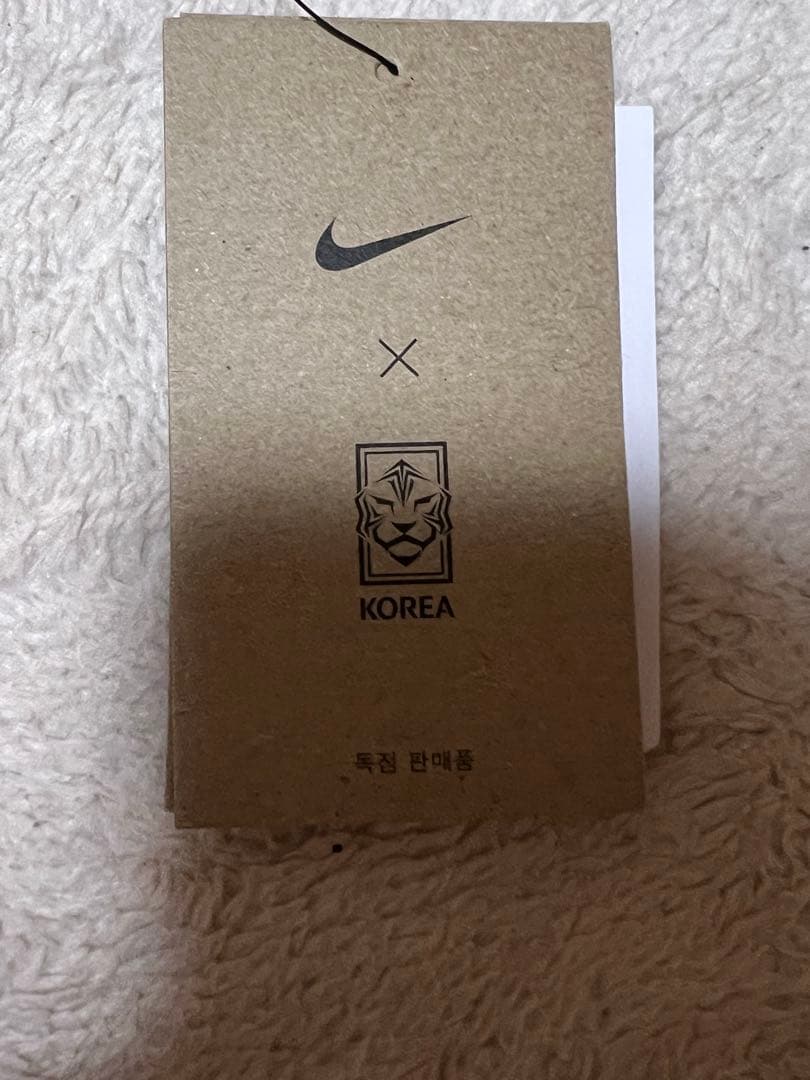 国内未発売！ソンフンミン　ユニフォーム　韓国代表　24/26（H）