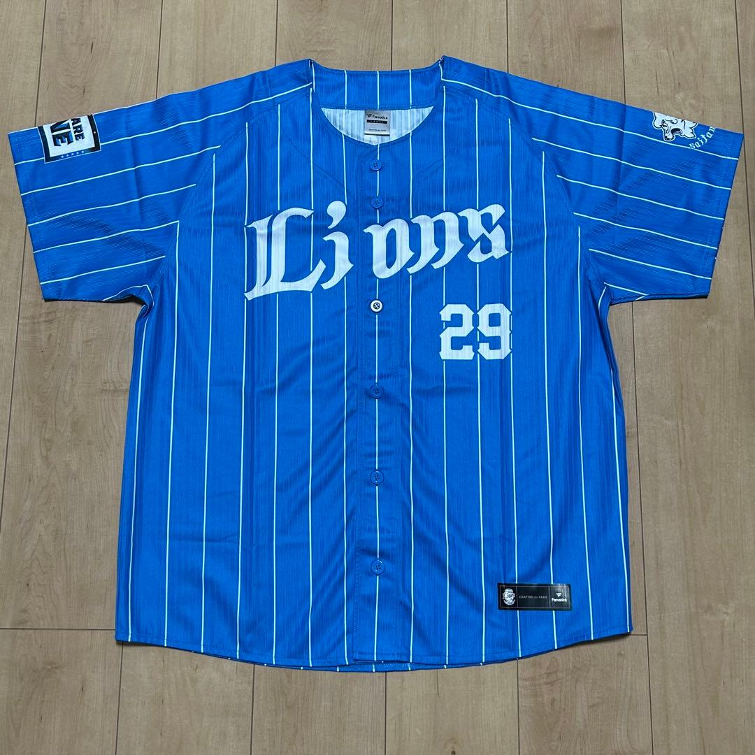 埼玉西武ライオンズ　青山美夏人　蒼空ユニフォーム　Lサイズ