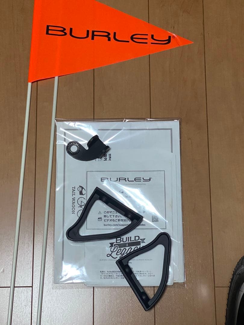 m*r様 burley tail wagon + stroller kit