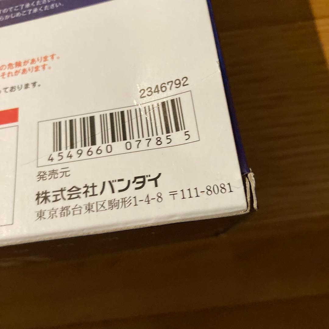 つば九郎　フィギュア