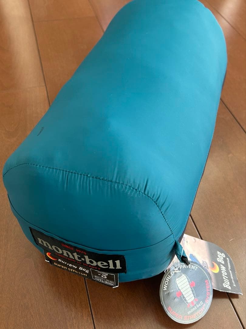 モンベル　バロウバッグ#3 収納袋、コンプレッションキャップ 付き