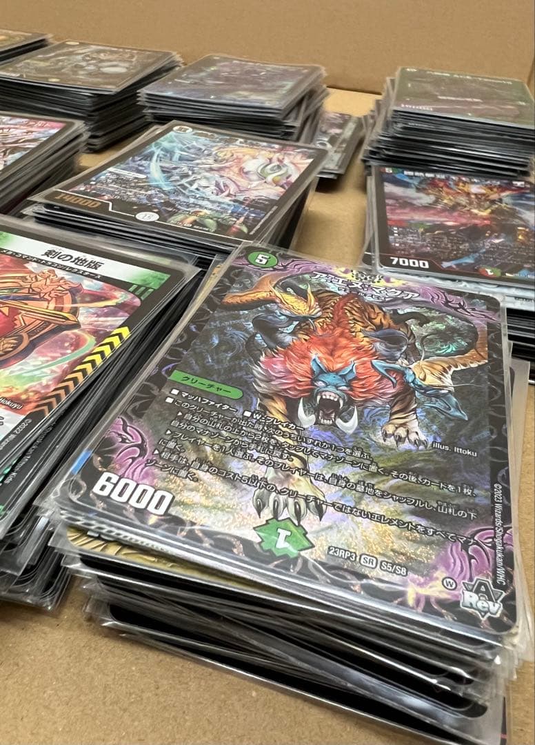 デ*屋様 デュエルマスターズカード 引退品