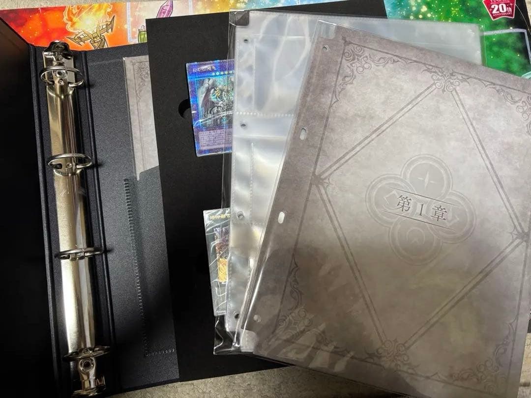 遊戯王OCG コンプリートファイル　白の物語