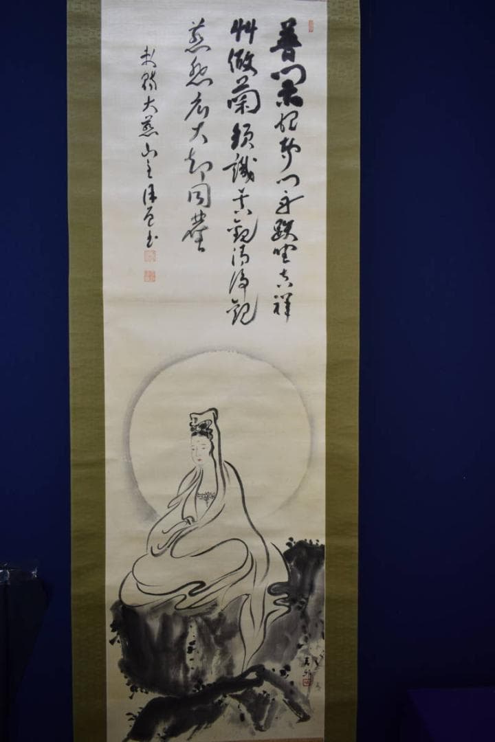 真作/青邱（画）/曹洞宗和尚（賛）/岩上観音画賛/布袋屋掛軸HF-37