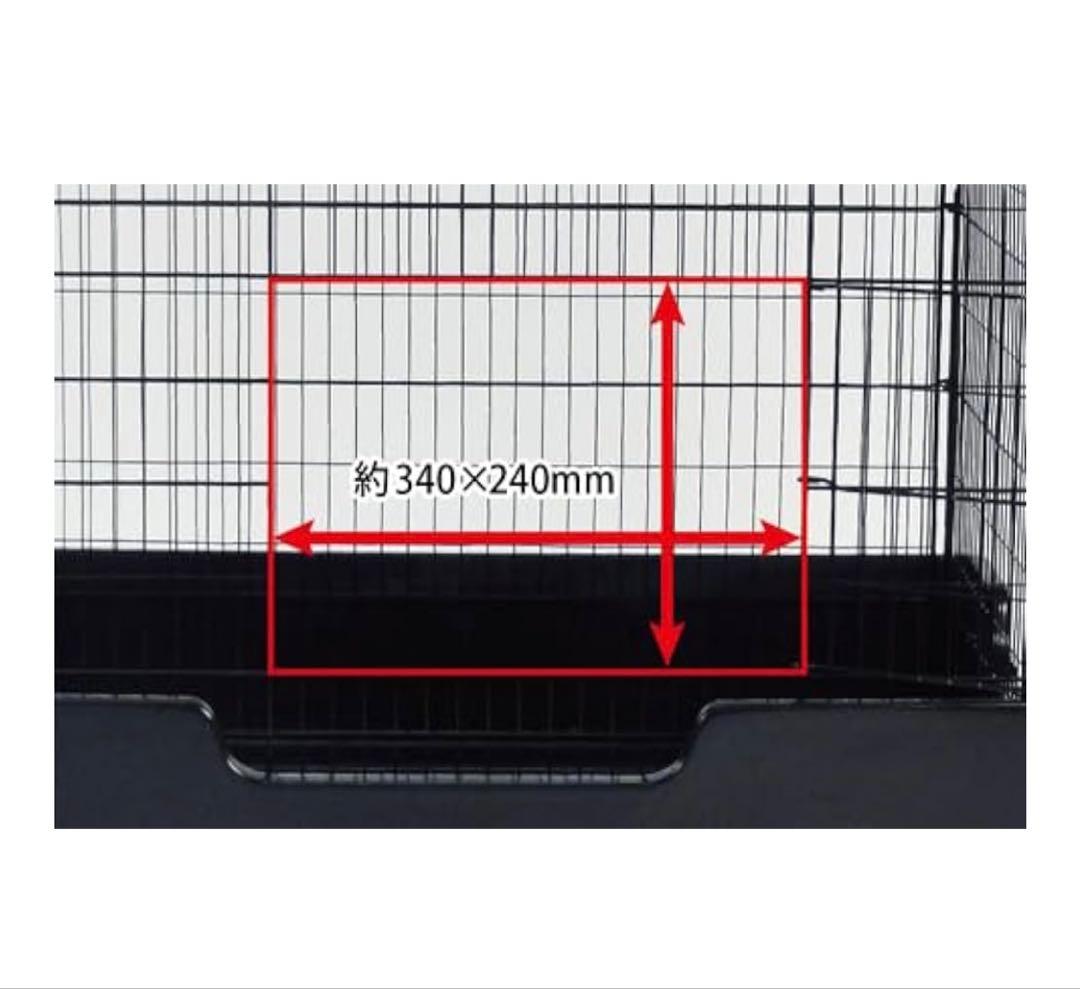 三晃商会 SANKO ワイルドホーム (フェレット用ケージ)