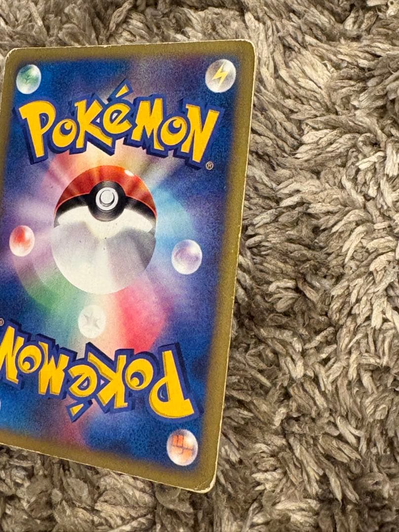 ツクシのハッサム HP60 ポケモンカード