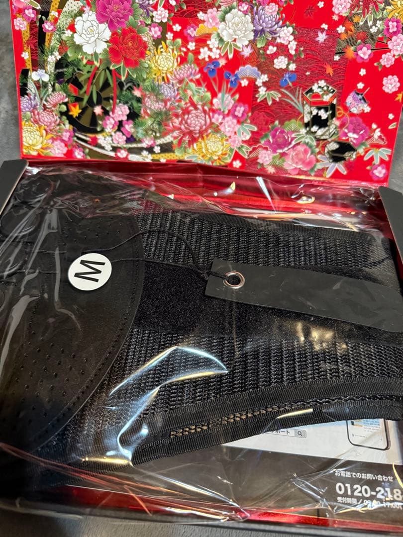 美品★GUARDNER 腰痛サポートベルト 黒 Mサイズ正規品★