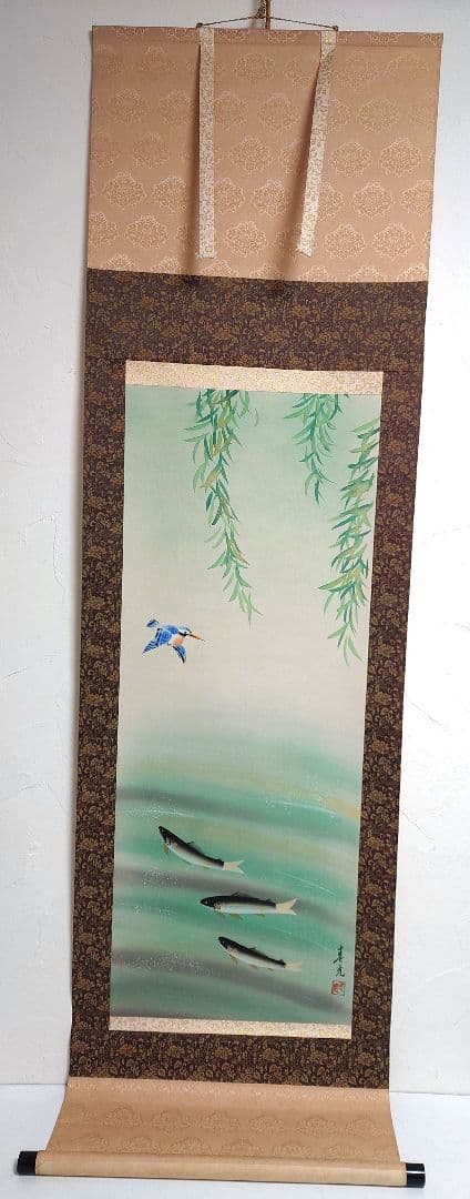 掛け軸 春光作 紅葉 紅白梅 柳に鮎 和室 茶室 仏間 昭和レトロ