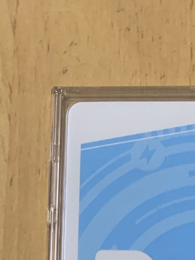 ケ*ン様 Re:バース ブルーアーカイブ アコ　pp