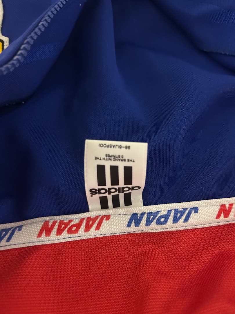 超激レア　1998 サッカー日本代表　炎　トラックジャケット　デッドストック