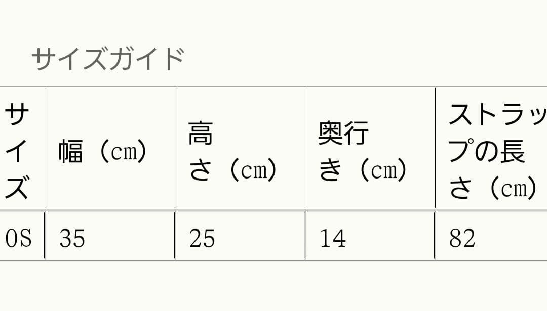 バッグ T.T LOT.018 Newsboy Bag Small BLACK