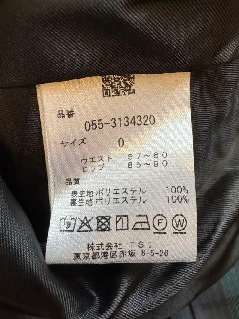 新品タグ付　Pearly gates スカート　sizeＯ