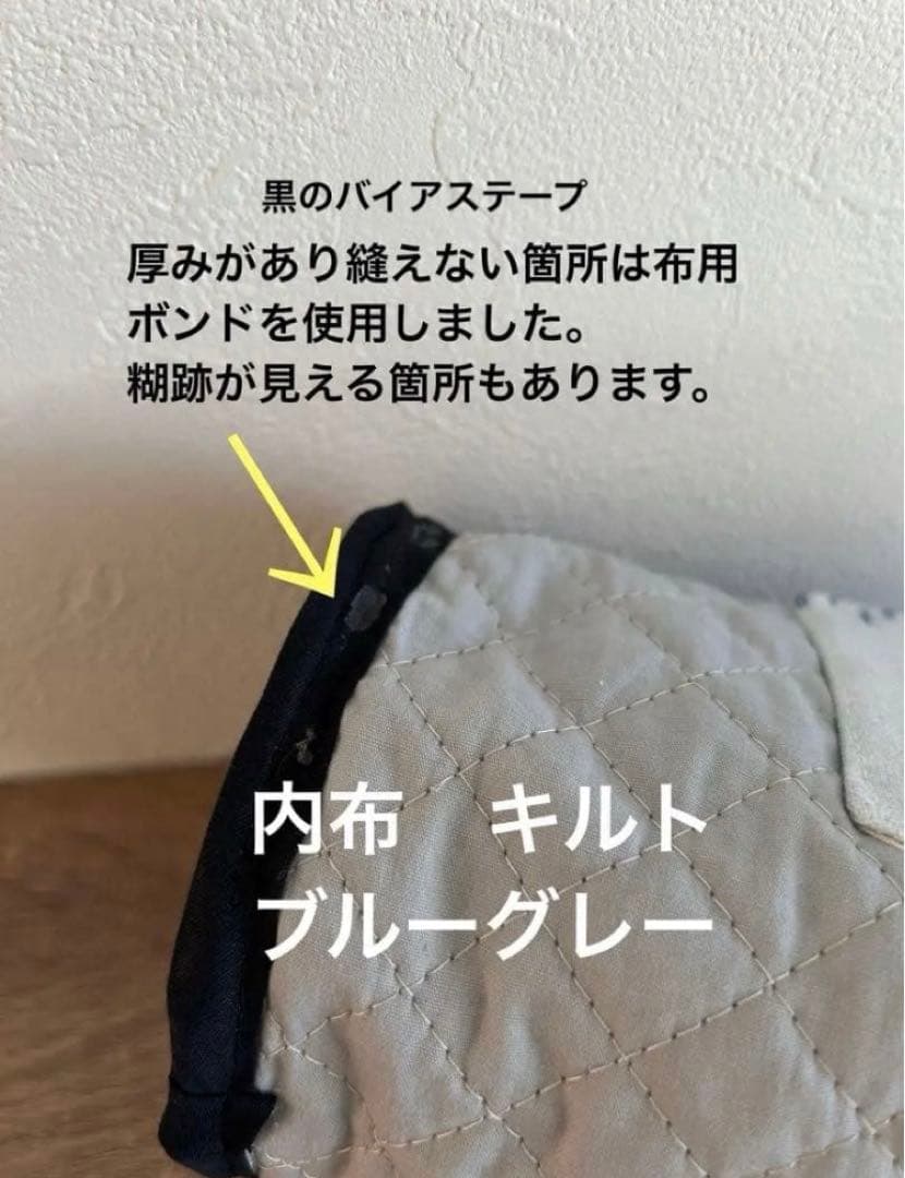 ＊りえ様＊オーダー　ハンドメイド