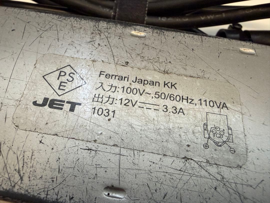 Ferrari 純正　バッテリーチャージャー　シーテック　CTEK