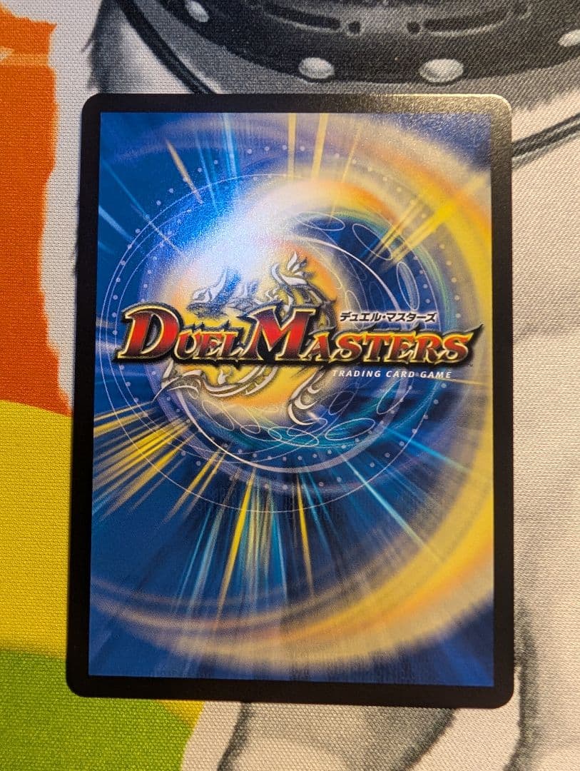 同朋の妖精 16th Seasonプロモ