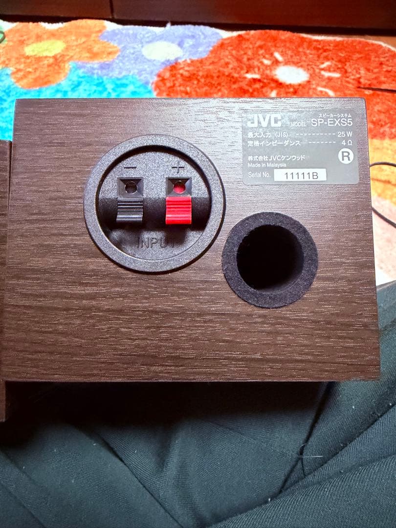 JVC ミニコンポ ウッドコーンスピーカー付き CA-EXS5 新古品