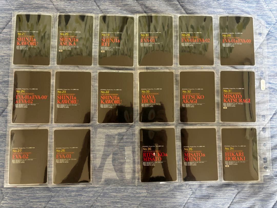 【メルカリ市値下げ】新世紀エヴァンゲリオン　カードダス　セミコンプリートセット
