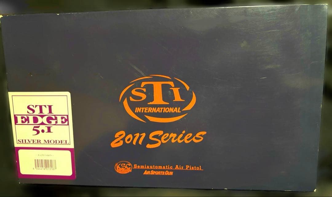 KSC STI エッジ5.1 ステンレスシルバーモデル