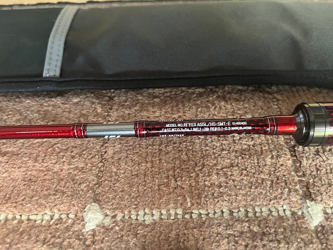 【最終値下】ダイワ 月下美人 EX アジング 55L/HS-SMT・E 新品