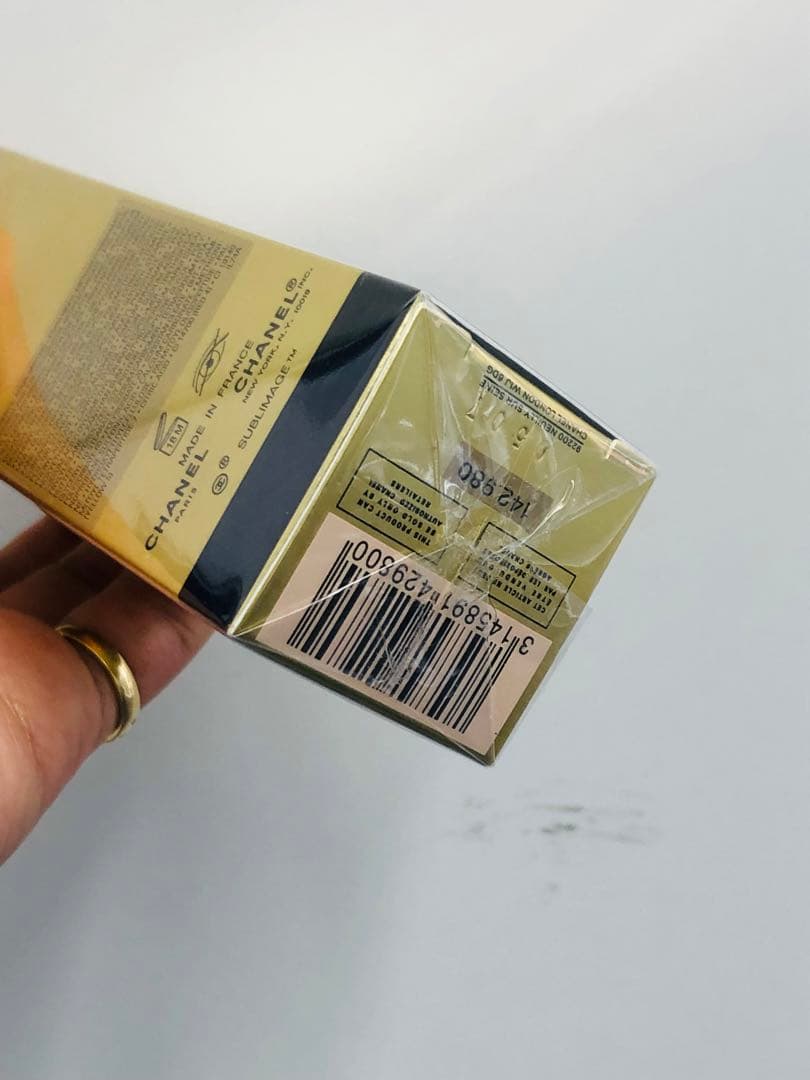 新品！ CHANEL日焼け止め サブリマージュ ラ プロテクシオン UV 50